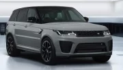 Range Rover SVR Ultimate edition (2021) : Luxe, classe et sonorité