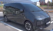 Le nouveau van de Hyundai ressemble vraiment à de la science-fiction