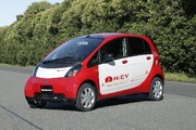 Mitsubishi i MiEV électrique : distribuée par Peugeot