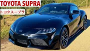 Essai Toyota Supra, une BMW Z4 garantie 5 ans et moins chère