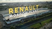 La production de l'usine Renault de Moscou suspendue