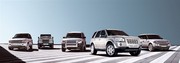 Land Rover : des subventions pour un nouveau modèle