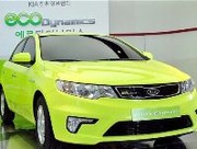 Kia lance sa voiture hybride à partir du mois d'août