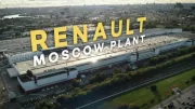 Renault contraint de vendre Lada pour 1 rouble symbolique