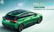 MG : premières photos officielles de la nouvelle compacte électrique, la Mulan !