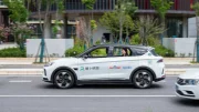 Baidu : taxis totalement autonomes en service
