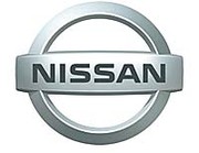 Voiture électrique : démarrage de la production chez Nissan en 2010