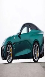 Alfa Romeo Giulia SWB Zagato (2022) - SZ 2.0