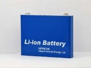 Hitachi met au point une batterie Lithium-ion très haute capacité