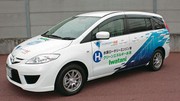 Mazda : première livraison du Premacy Hydrogen RE Hybrid