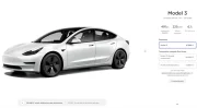 La Tesla Model 3 moins chère que la Renault Megane E-Tech de base !
