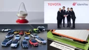 Ce plug offre 1400 km d'autonomie aux futures Toyota électriques