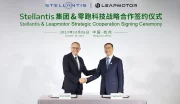 Stellantis s'associe à une marque chinoise pour plus d'un milliard d'euros