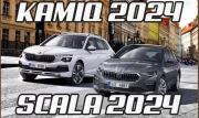 Škoda Scala 2024 et Kamiq 2024 : on connait les PRIX, les moteurs et les équipements