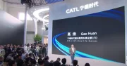 Voiture électrique : CATL développe une autre batterie de 1 000 km d'autonomie