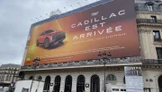 Cadillac est désormais une marque branchée