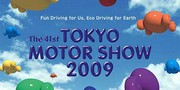 Salon de Tokyo 2009 : demandez le programme !