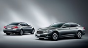 Nissan Fuga : La berline haut de gamme de Nissan