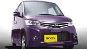 Nissan Roox : un nouveau cube à roulettes