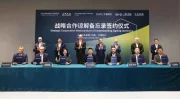Les chinois accroissent leur domination de l'électrique