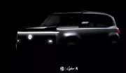 Cyber X : le nouveau SUV électrique de MG qui veut casser les codes