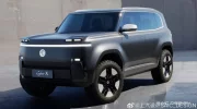 Le MG Cyber X relance la mode des phares escamotables
