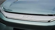BYD va présenter une borne de recharge de tous les records