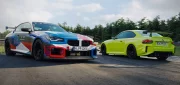 BMW M2 Track Kit : la G87 sort les griffes et un aileron XXL