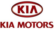 Extension de la garantie 7 ans sur toute la gamme Kia !