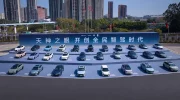 BYD : l'ogre chinois veut une usine au Canada et pense à s'offrir un constructeur occidental
