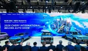 Chery : le groupe chinois aux ambitions monstres