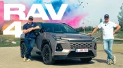 Essai Toyota RAV4 2.5 Hybrid FWD (2026) : L'âge de raison ?