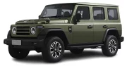 Mondial de l'Auto 2026 : voici les 10 marques chinoises présentes à Paris, celles à surveiller