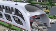 3D Express Coach : le bus qui fait de la place aux voitures
