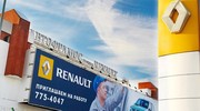 Lada Granta : Renault y pense déjà