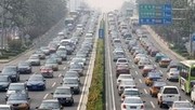 Chine : plus de 200 millions de véhicules sur les routes d'ici 2020