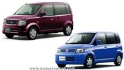 Mitsubishi et Nissan resserrent leurs liens