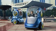 Les concepts futuristes de GM seront à Detroit