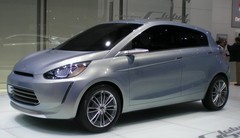 Le petit concept mondial selon Mitsubishi