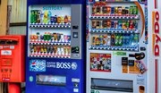 Japon : Recharge des véhicules électriques grâce aux distributeurs de boissons