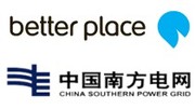 Echange de batterie : Better Place et China Southern Grid s'associent