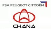 PSA : la joint venture avec le chinois Changan approuvée