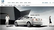 Chine : nouvelle forte progression des voitures européennes