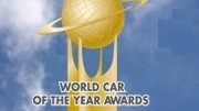 Voiture de l'année et Voiture mondiale de l'année : 35 et 33 nominées pour deux récompenses