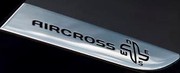 Citroën C4 Aircross: dévoilée le vendredi 30 septembre!