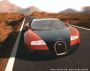 Bugatti Veyron : un peu de patience