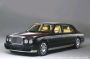 Bentley Arnage limousine : exclusive !
