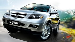 BYD lance son SUV hybride aux USA