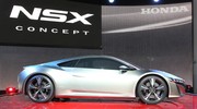 Honda NSX : une supercar hybride