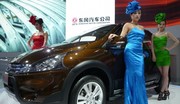 Les hôtesses du salon de Pékin 2012 : Charme de Chine